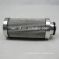 hydraulic oil filter G04260,Equipment filter G04260,fuel oil filter cartridge G04260